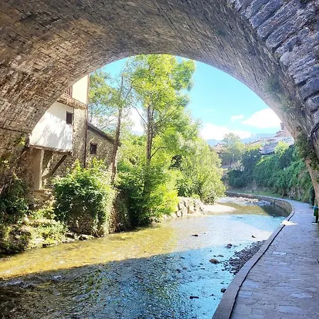 El Mirador De La Torre Апартаменты *